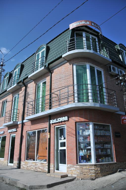Hotel Kutaisi Globus Екстериор снимка